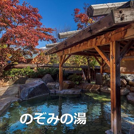 Resort Inn Chirorian Takayama (Gifu) Zewnętrze zdjęcie