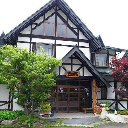 Resort Inn Chirorian Takayama (Gifu) Zewnętrze zdjęcie