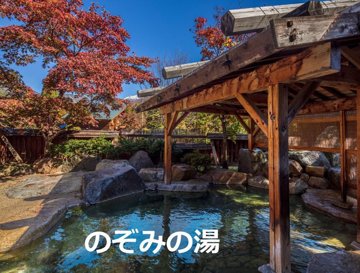 Resort Inn Chirorian Takayama (Gifu) Zewnętrze zdjęcie