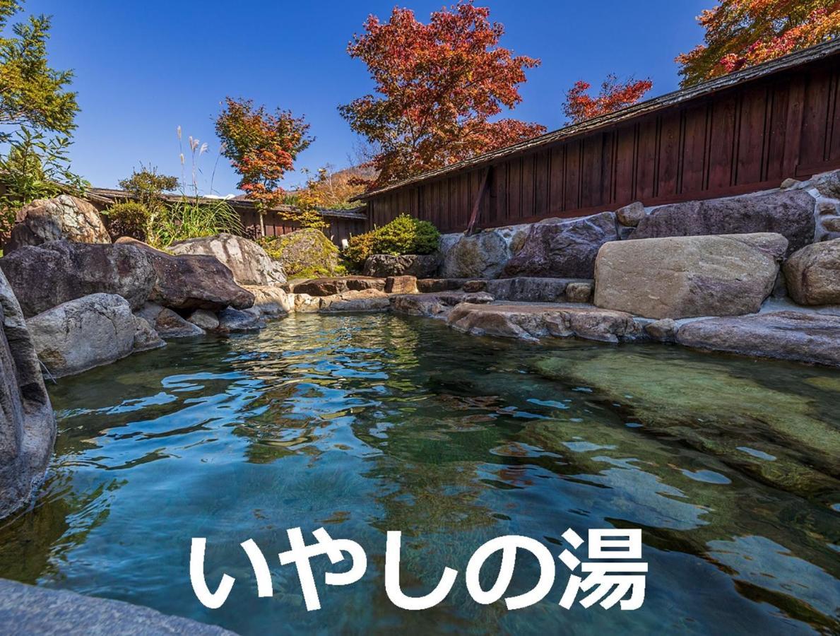 Resort Inn Chirorian Takayama (Gifu) Zewnętrze zdjęcie