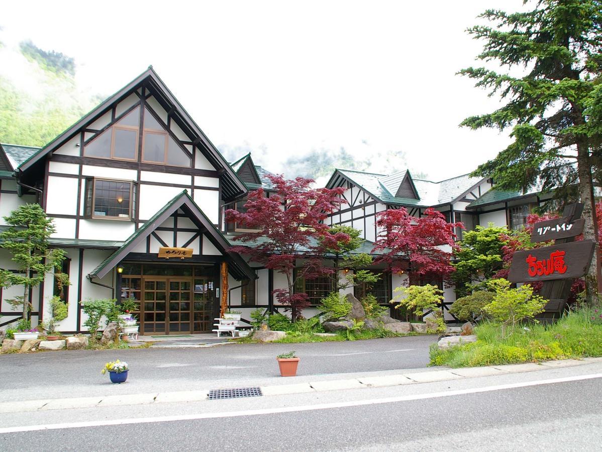 Resort Inn Chirorian Takayama (Gifu) Zewnętrze zdjęcie