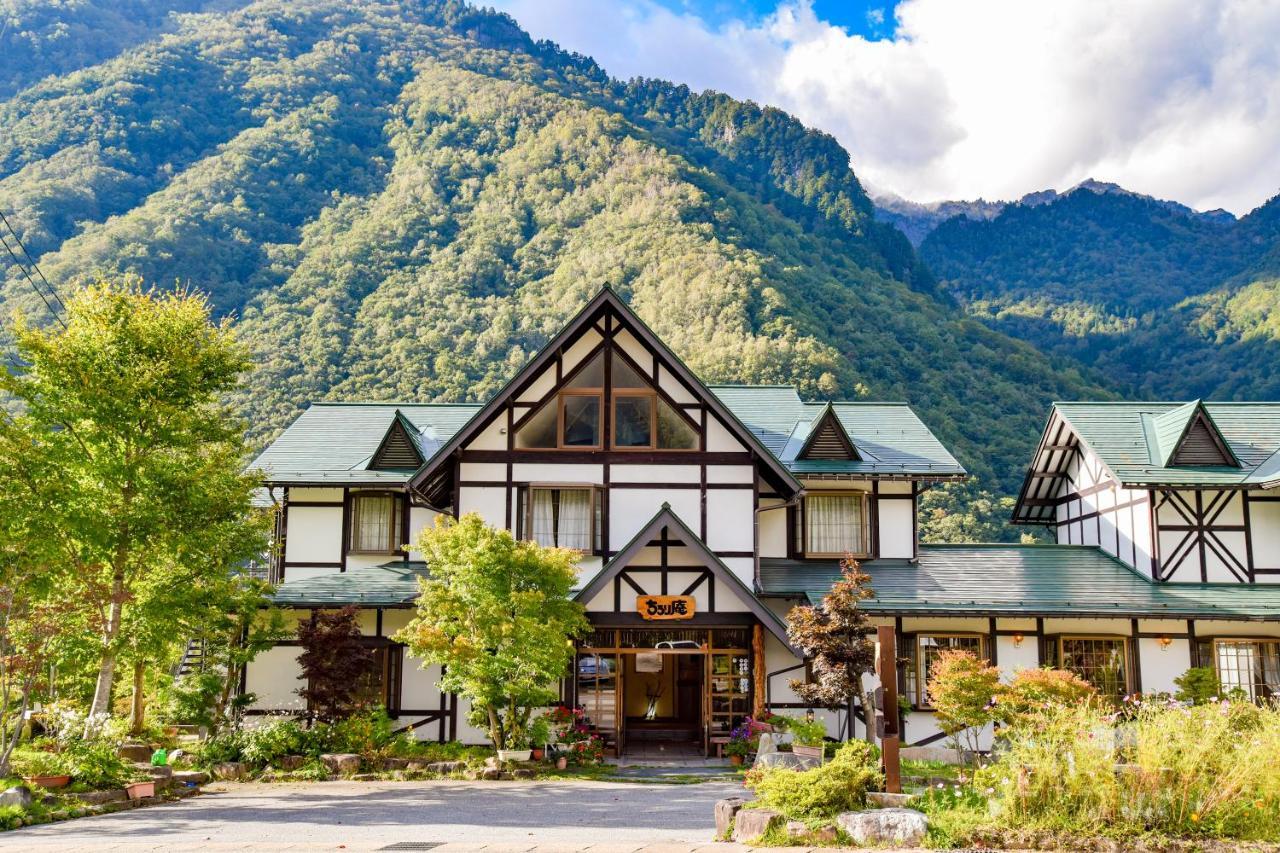 Resort Inn Chirorian Takayama (Gifu) Zewnętrze zdjęcie