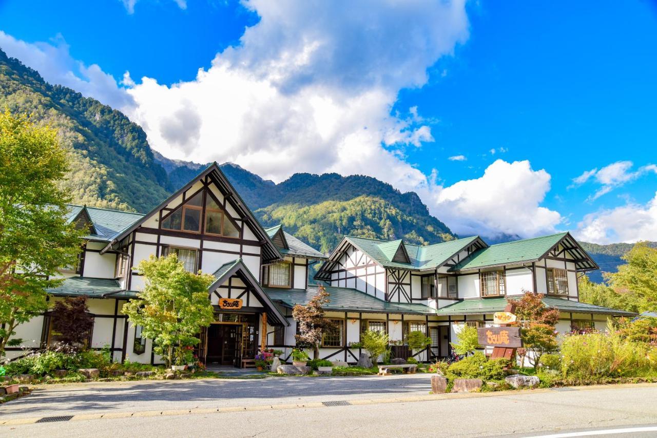 Resort Inn Chirorian Takayama (Gifu) Zewnętrze zdjęcie